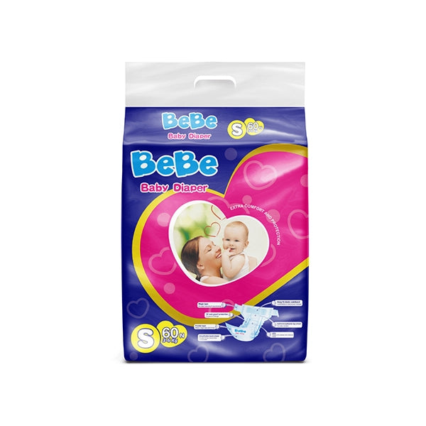 BeBe Baby Diaper - 60's Small